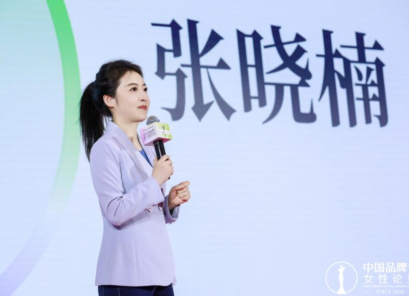 張曉楠.jpg