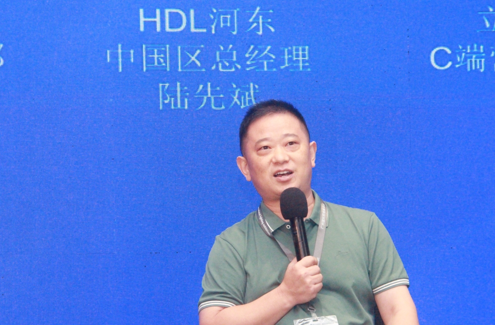 光亞論壇·2024中國（廣州）智能集成商大會成功舉辦！