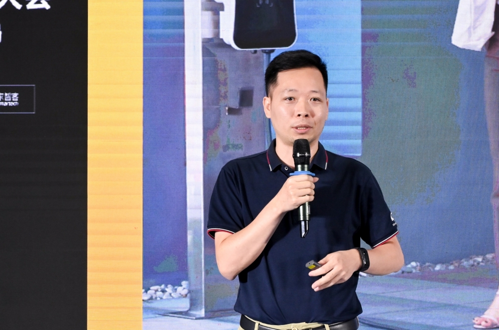 光亞論壇·2024 智能產業聚合高峰論壇舉辦！