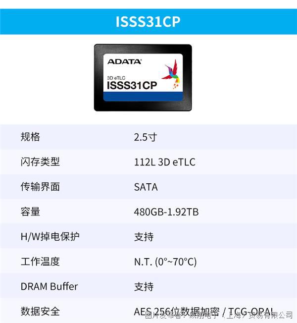 微信圖片_20240619172938.jpg