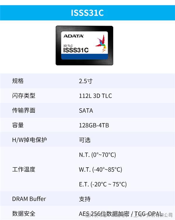 微信圖片_20240619172943.jpg
