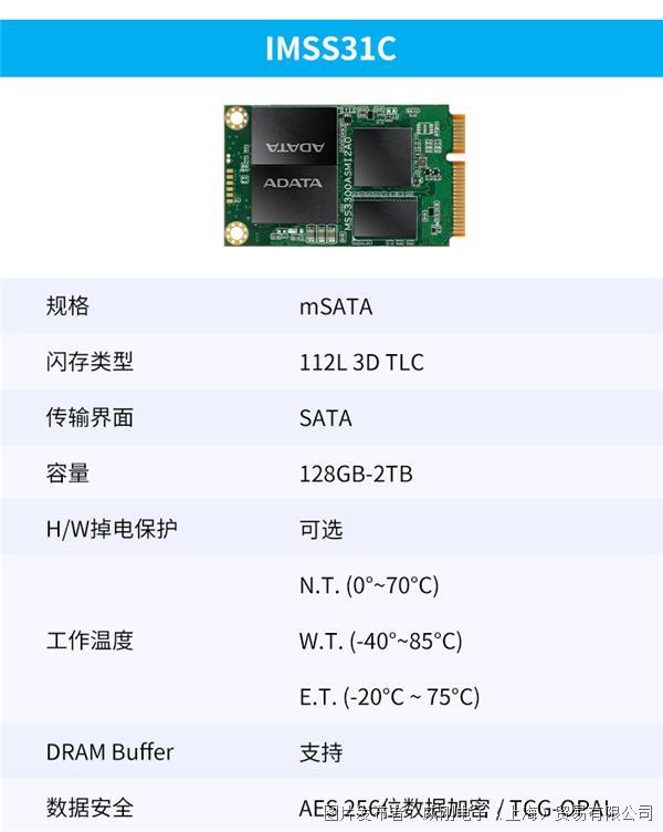 微信圖片_20240619172947.jpg