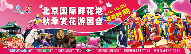 微信圖片_20240822102345.png