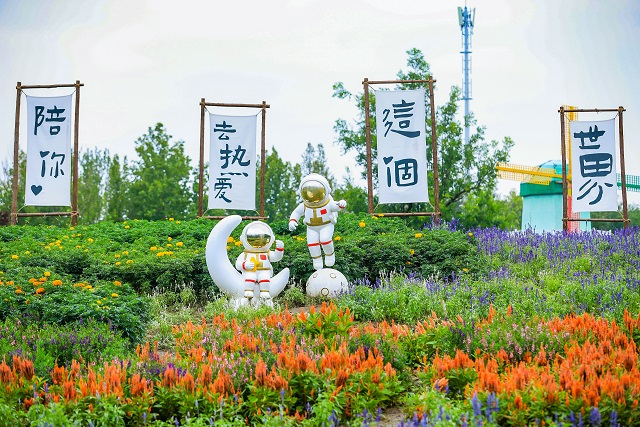微信圖片_20240822102350.jpg
