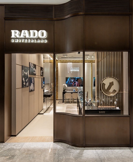 01 Rado瑞士雷達表武漢SKP門店.jpg