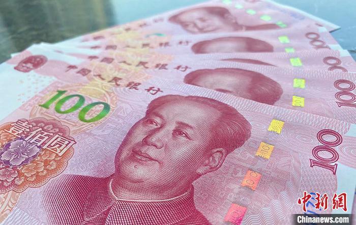 資料圖：人民幣。劉陽禾攝