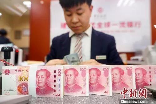 “提前還貸潮”下房主與銀行的博弈 劃重點帶你讀懂